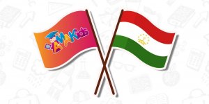 AMAKids открывается в Таджикистане!