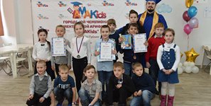 В Белгороде состоялся II городской чемпионат по ментальной арифметике
