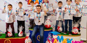 В Димитровграде прошла первая Олимпиада по ментальной арифметике 